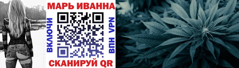 Купить наркотики сайты Серпухов АМФ  COCAIN  APVP  Марихуана  Меф мяу мяу  ГАШИШ 