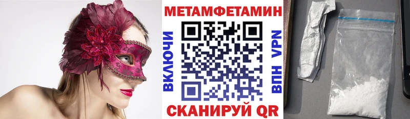 АМФ 97%  Серпухов 