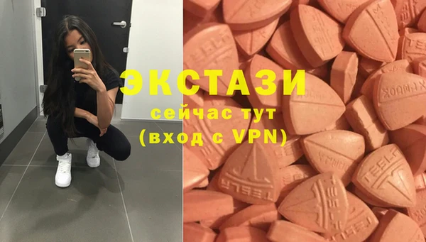 дживик Абдулино