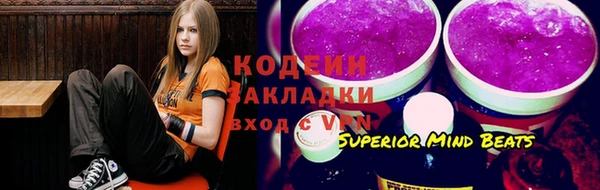 дурь Абаза