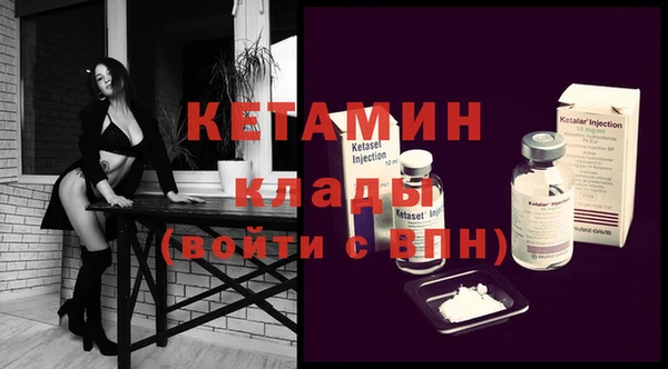дживик Абдулино