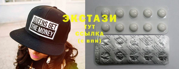 ешки Заводоуковск