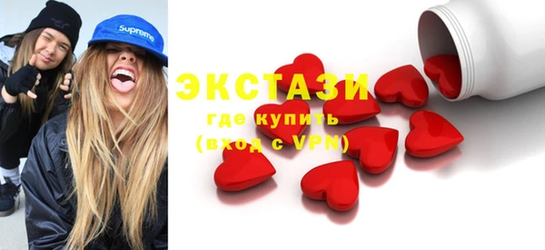 дурь Абаза