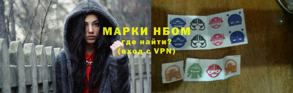 дурь Абаза