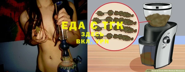 дурь Абаза