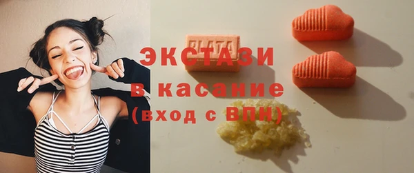 дживик Абдулино