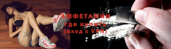 дурь Абаза
