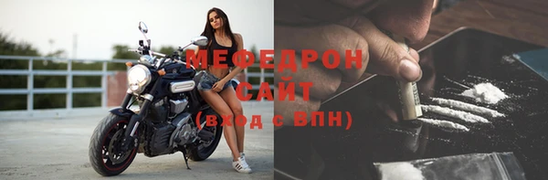 дживик Абдулино