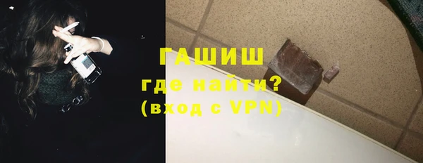 дживик Абдулино