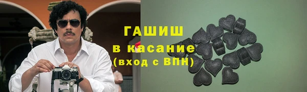 дурь Абаза