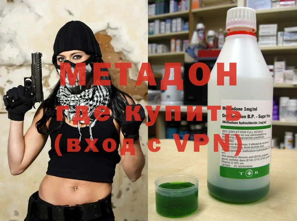 наркотики Алексеевка