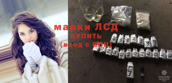наркотики Алексеевка