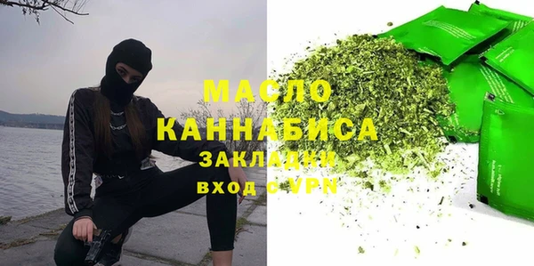 PSILOCYBIN Заволжье