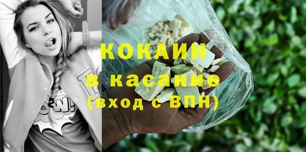 дживик Абдулино