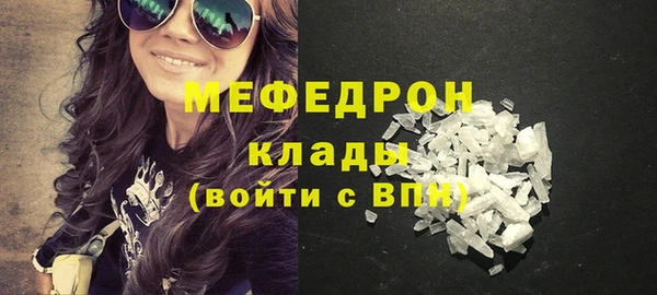 дурь Абаза