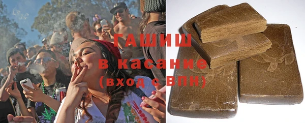 дурь Абаза