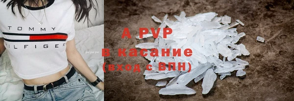 дурь Абаза