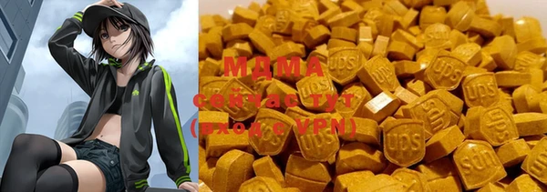 дживик Абдулино
