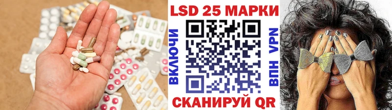 где продают   OMG сайт  Лсд 25 экстази кислота  Серпухов 