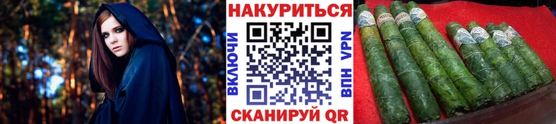 MEGA как войти  Серпухов  Марихуана семена  дарнет шоп 